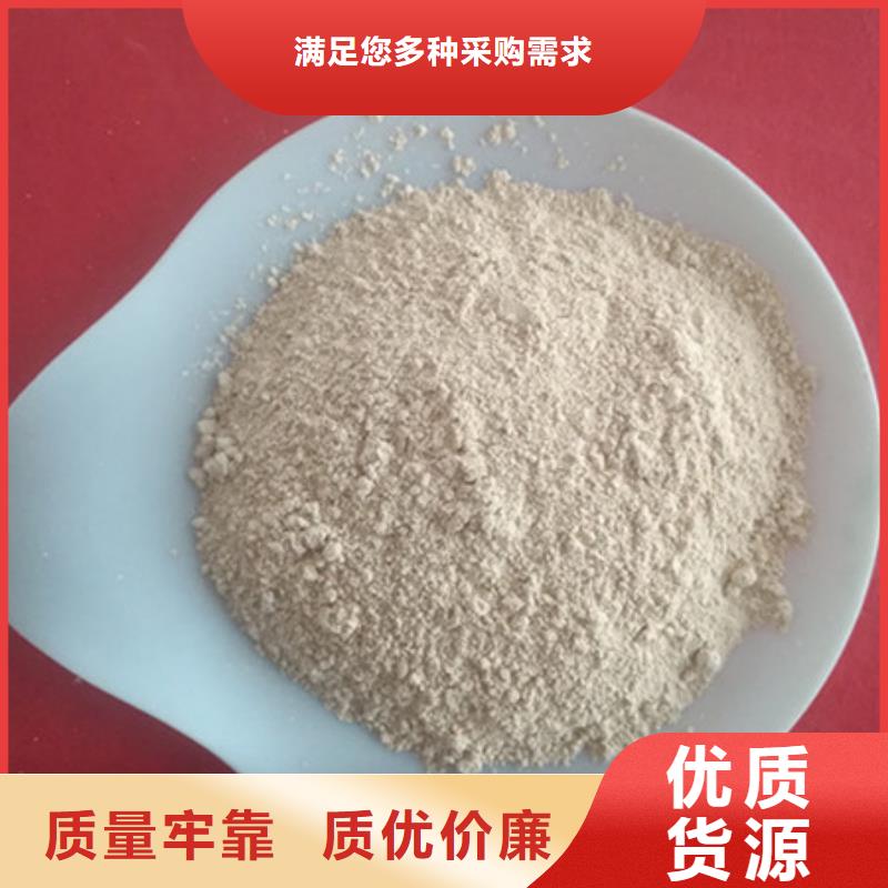 優惠的氧化鎂實力廠家