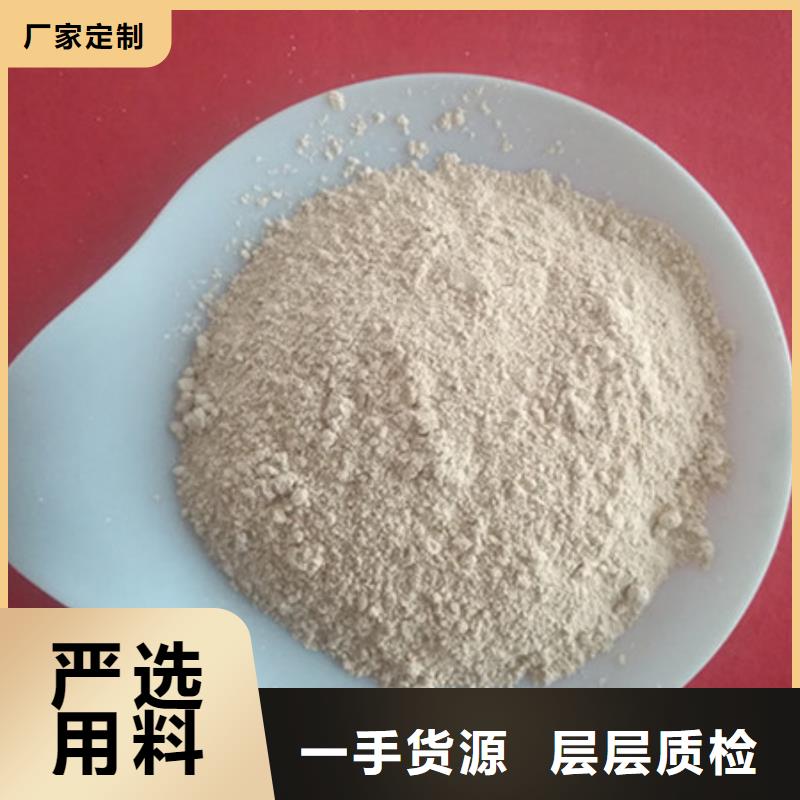 氧化鎂精選商家