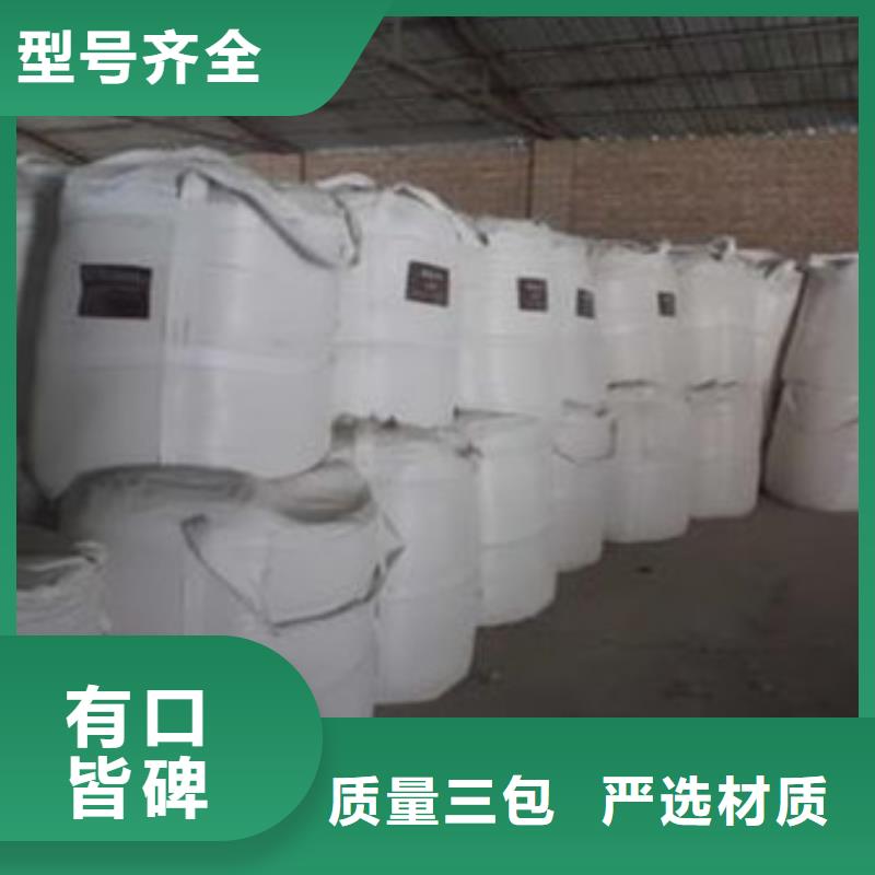 供應硫酸鋇_精選廠家同城廠家