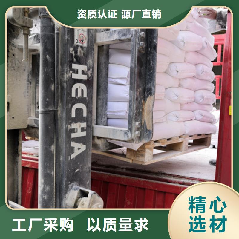 硫酸鋇-大品牌質(zhì)量有保障