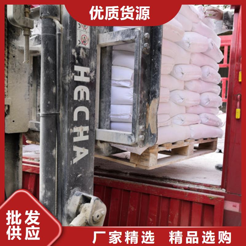 硫酸鋇好品質(zhì)