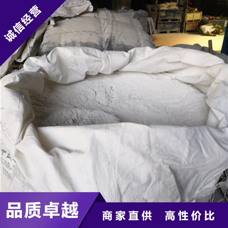 優(yōu)質(zhì)硫酸鋇的批發(fā)商