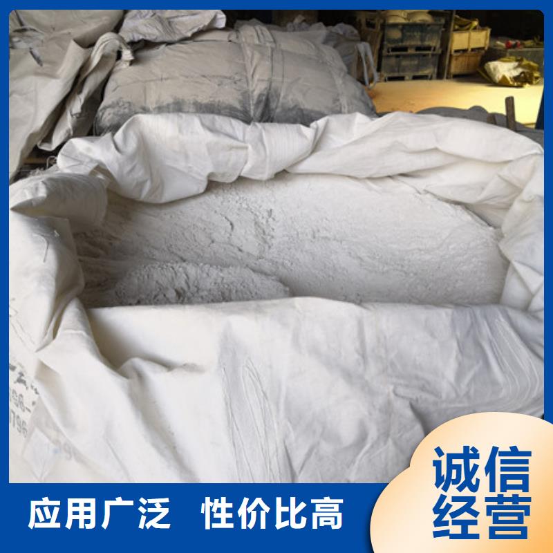 硫酸鋇廠家價格便宜