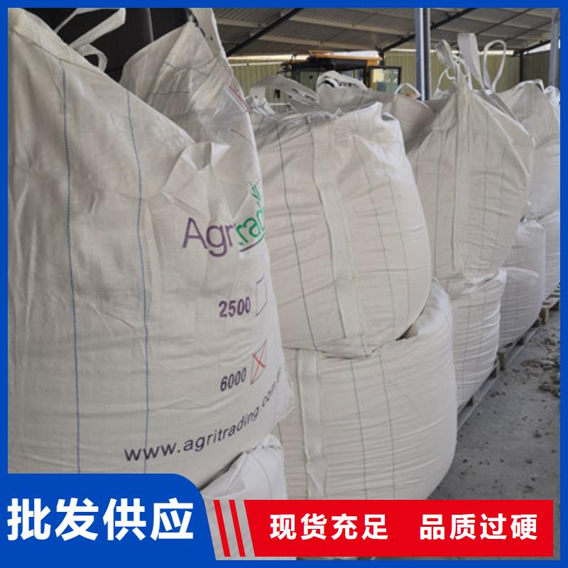 硫酸鋇品牌廠家