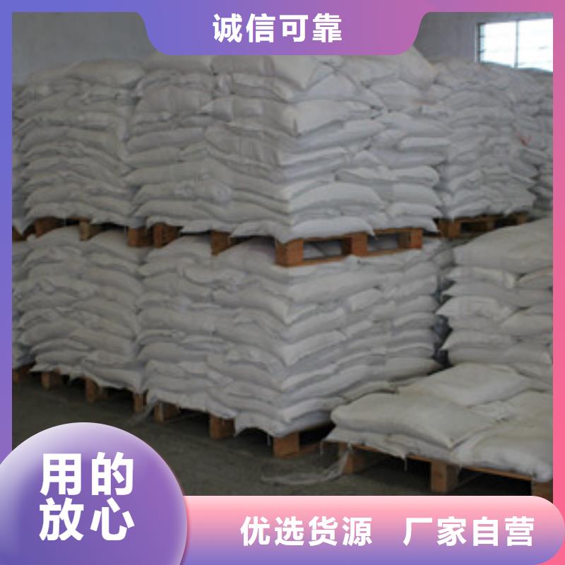 硫酸鋇定制廠(chǎng)家