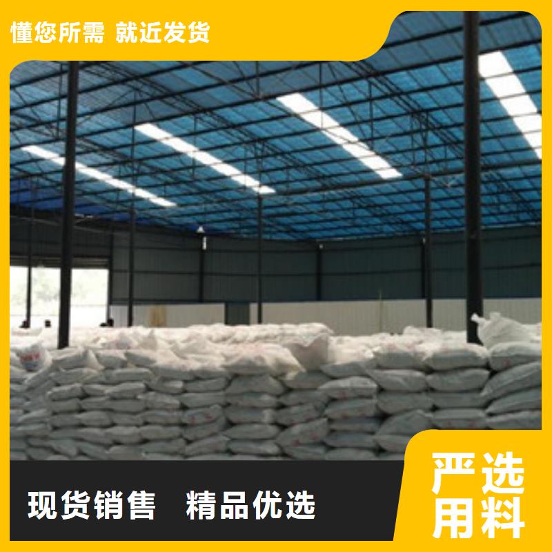 硫酸鋇廠家熱銷