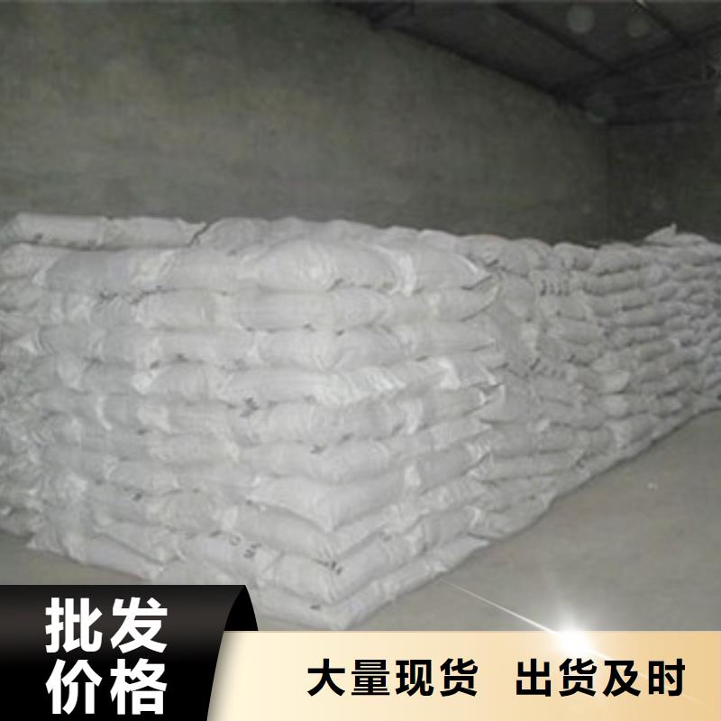 硫酸鋇專業定制