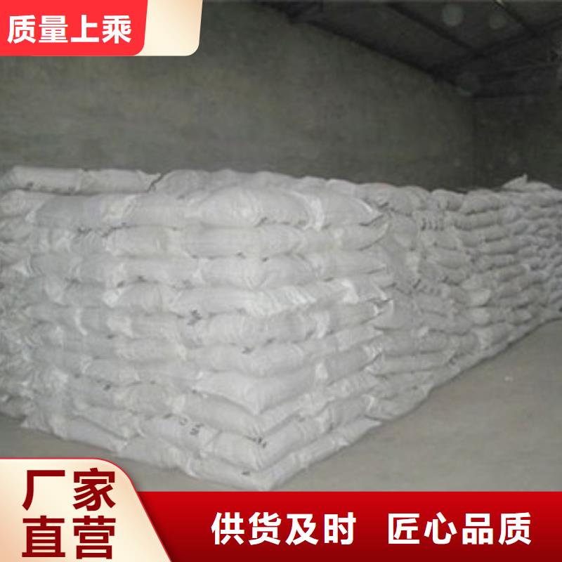 硫酸鋇廠家熱銷