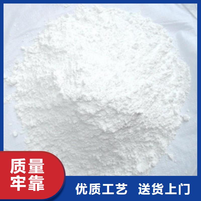 硫酸鋇-咨詢免費(fèi)