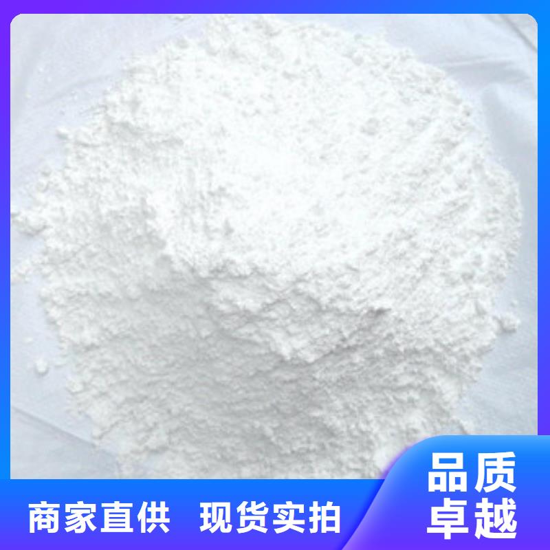 供應硫酸鋇現貨