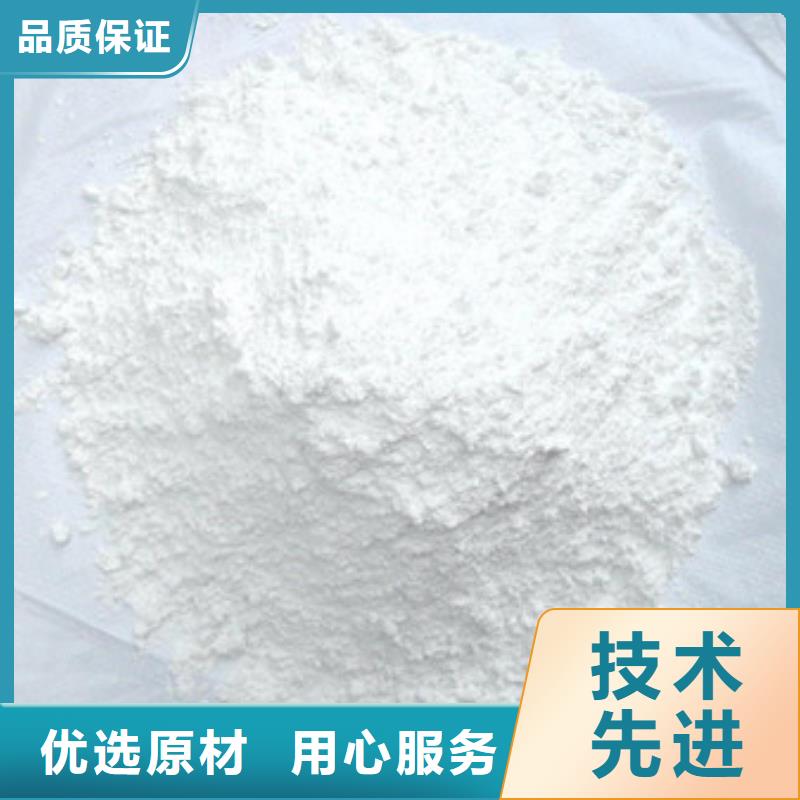 品質(zhì)保證的硫酸鋇廠家