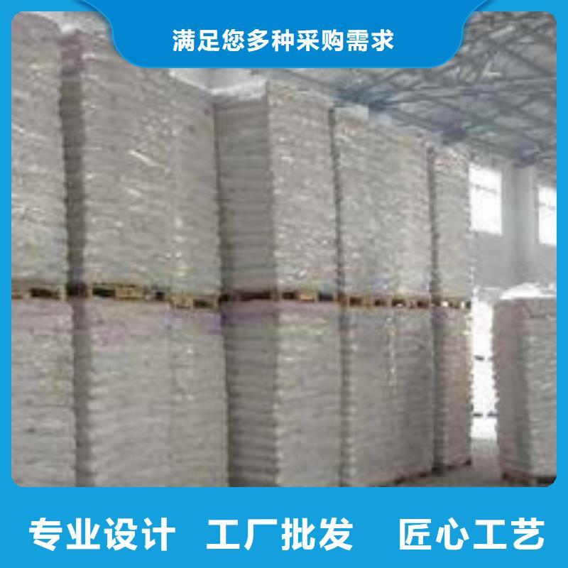 硫酸鋇新品上市