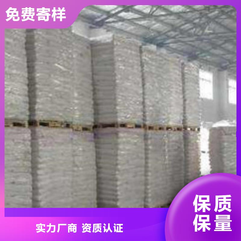 硫酸鋇型號款式按需定制