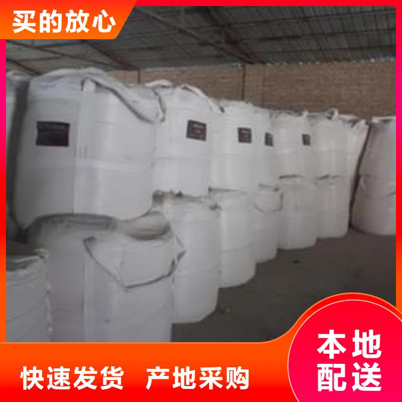 硫酸鋇-大品牌質(zhì)量有保障