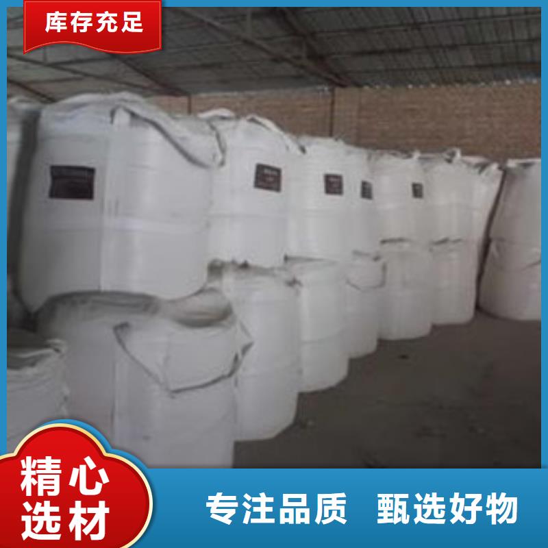 硫酸鋇廠家-質量可靠