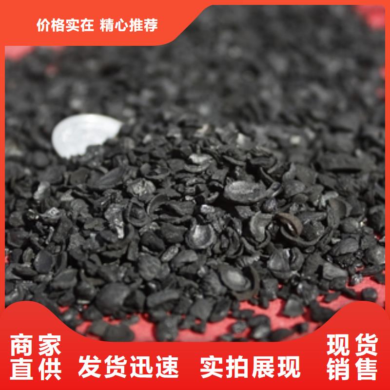 專(zhuān)業(yè)銷(xiāo)售煤質(zhì)柱狀活性炭-靠譜