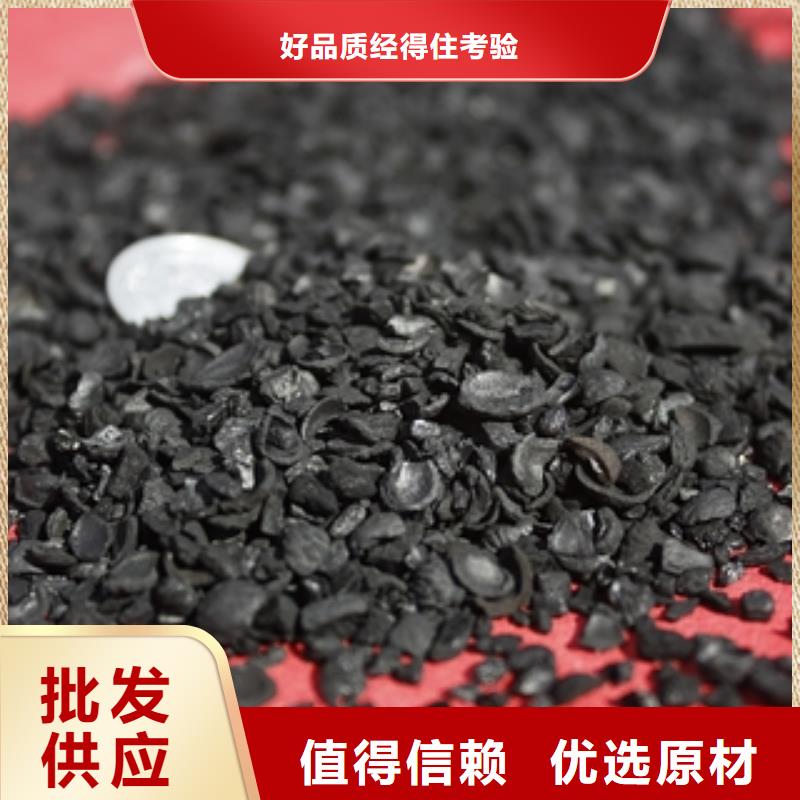 煤質柱狀活性炭免費郵寄樣品