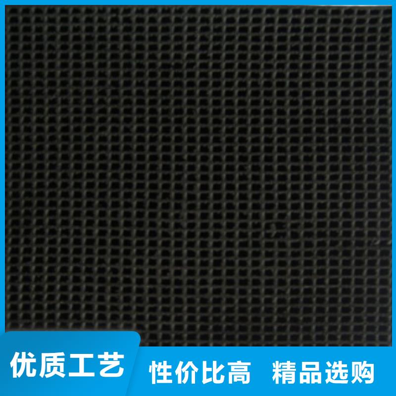 煤質柱狀活性炭廠