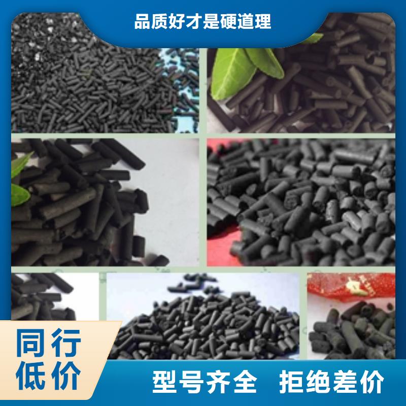 顆粒活性炭報價及時