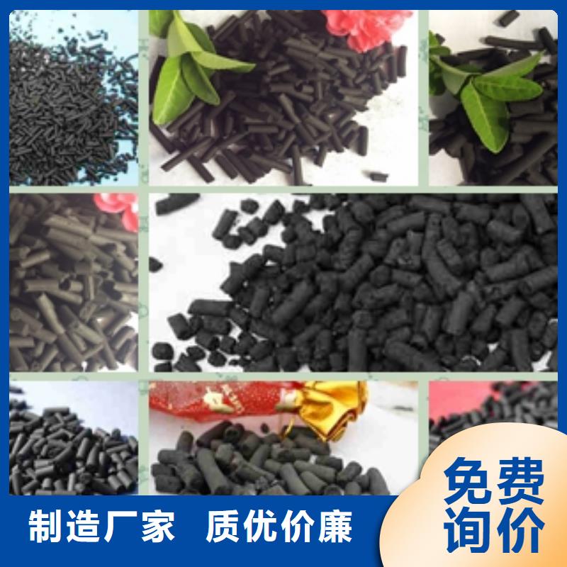 顆粒活性炭參數