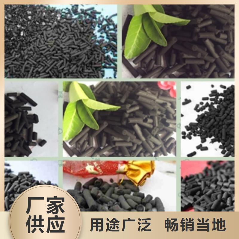 有現貨的顆粒活性炭基地