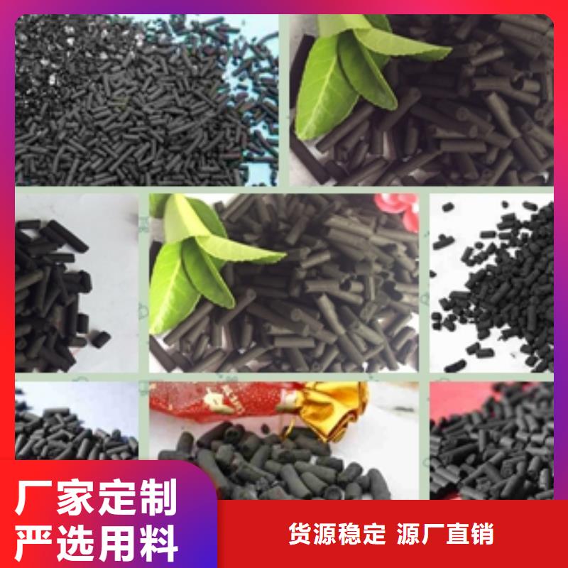 顆粒活性炭報價及時