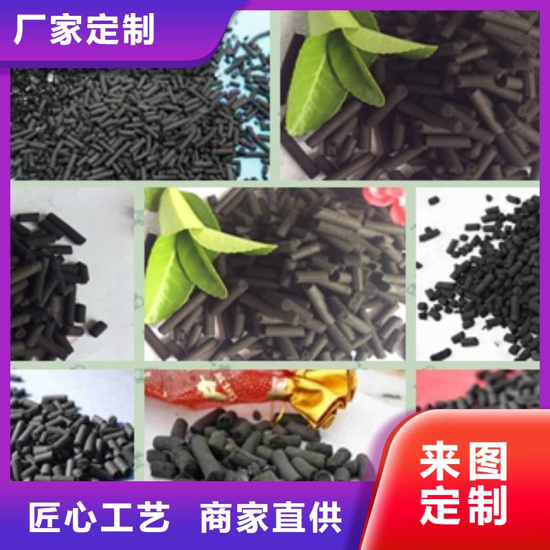 顆粒活性炭商家