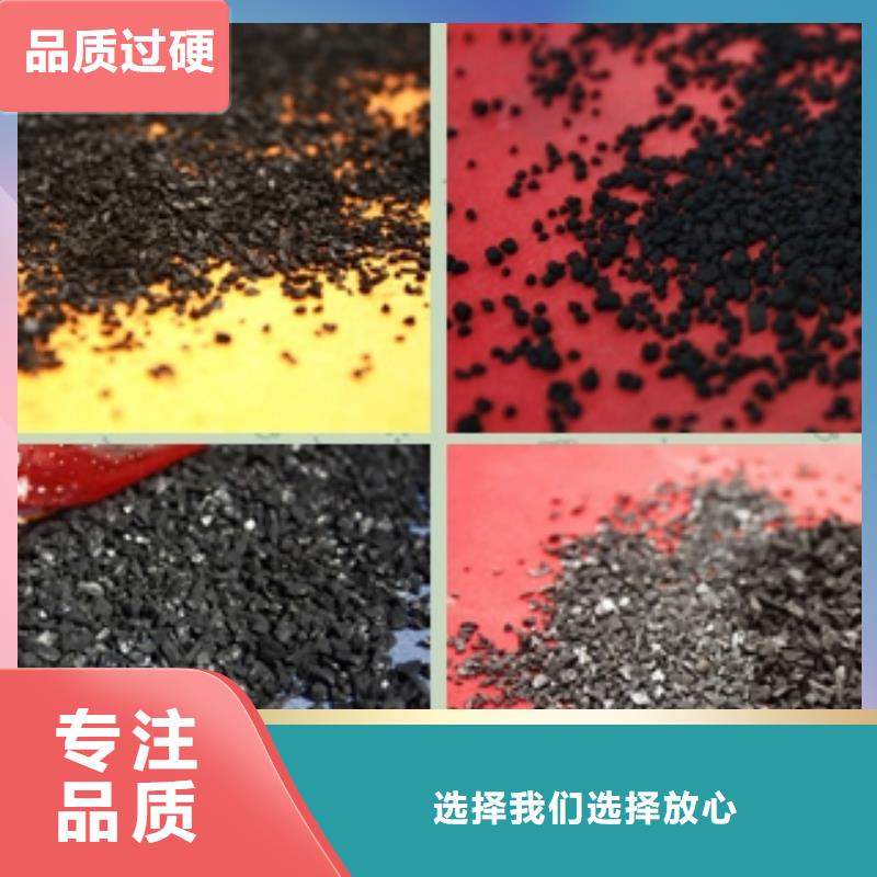 顆粒活性炭參數