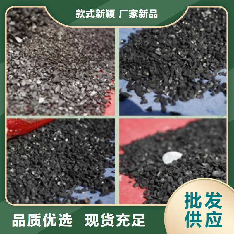 質優價廉的顆粒活性炭生產廠家