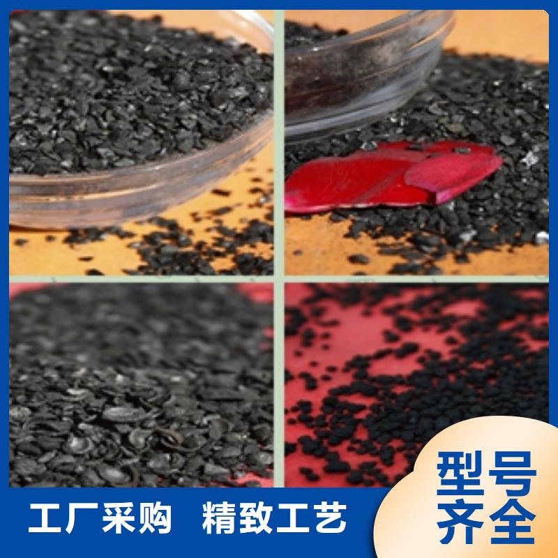 為您提供顆粒活性炭廠家