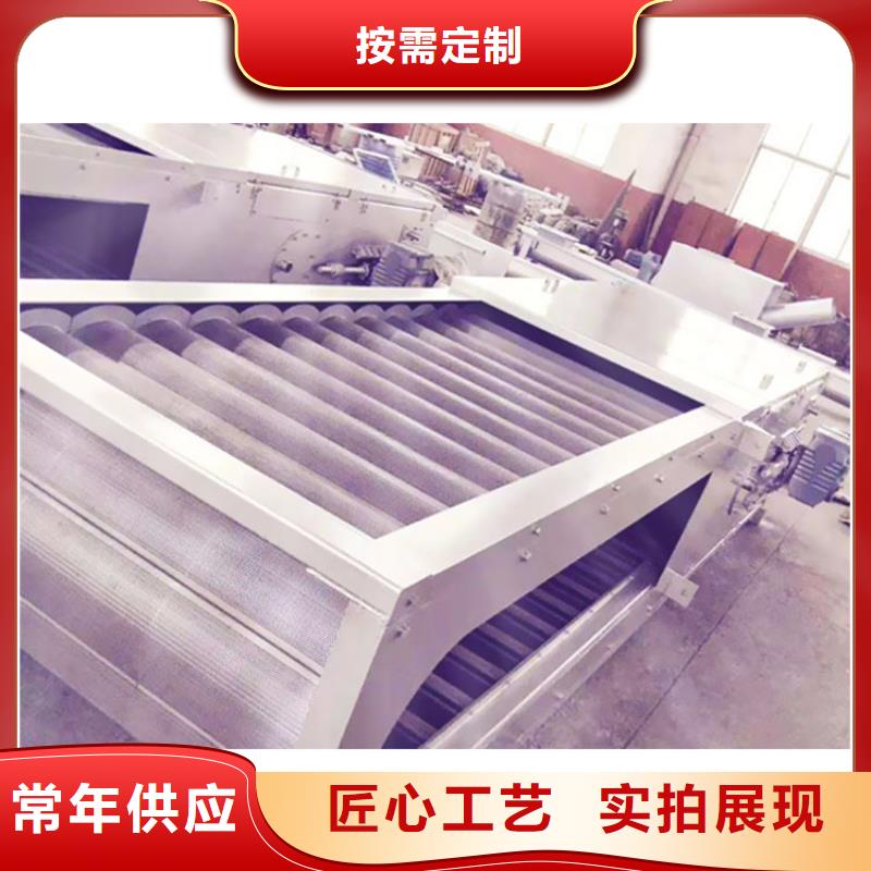 格柵除污機-格柵除污機專業品質