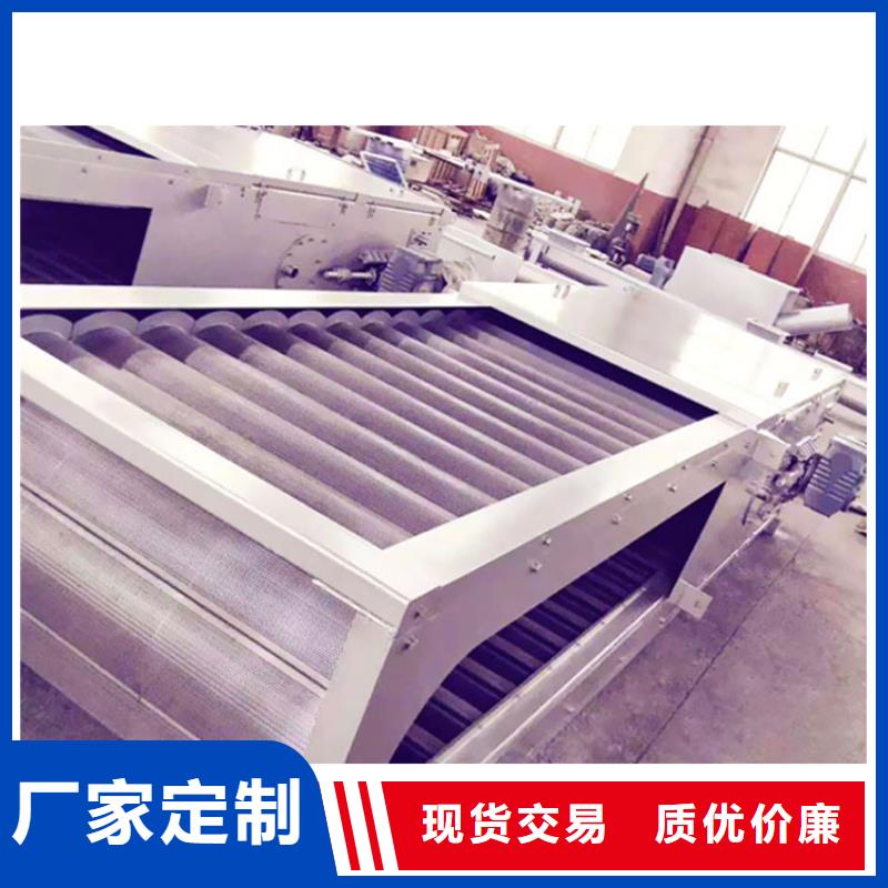 廠家熱線格柵除污機
