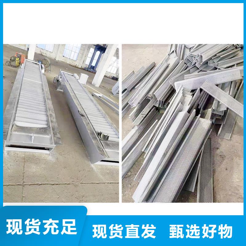 格柵除污機(jī)優(yōu)選品質(zhì)廠家