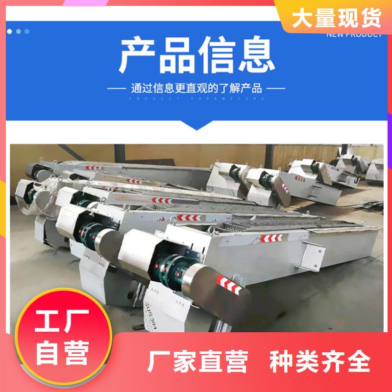 格柵除污機-格柵除污機供貨商