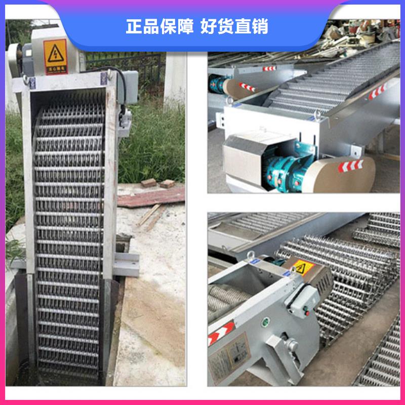 賣格柵除污機(jī)的供貨商