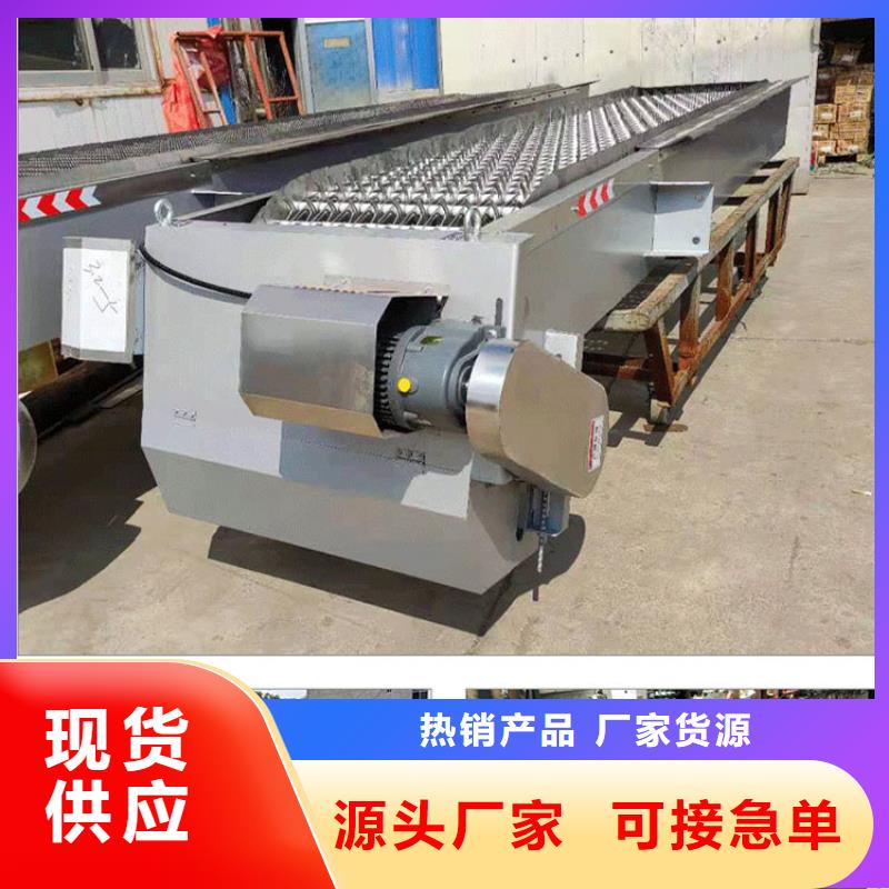 格柵除污機現貨長期供應