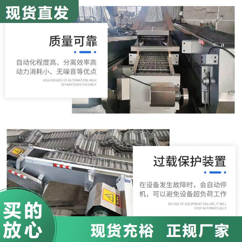 格柵除污機_價格實在