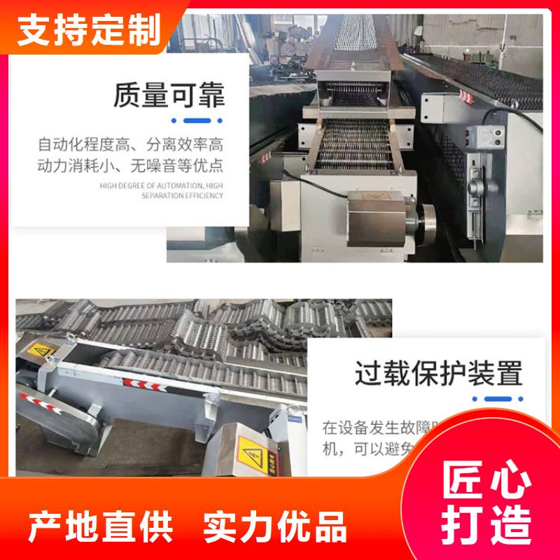 格柵除污機(jī)購(gòu)買認(rèn)準(zhǔn)實(shí)力廠家
