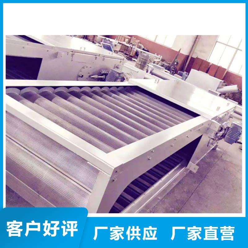 格柵除污機_價格實在