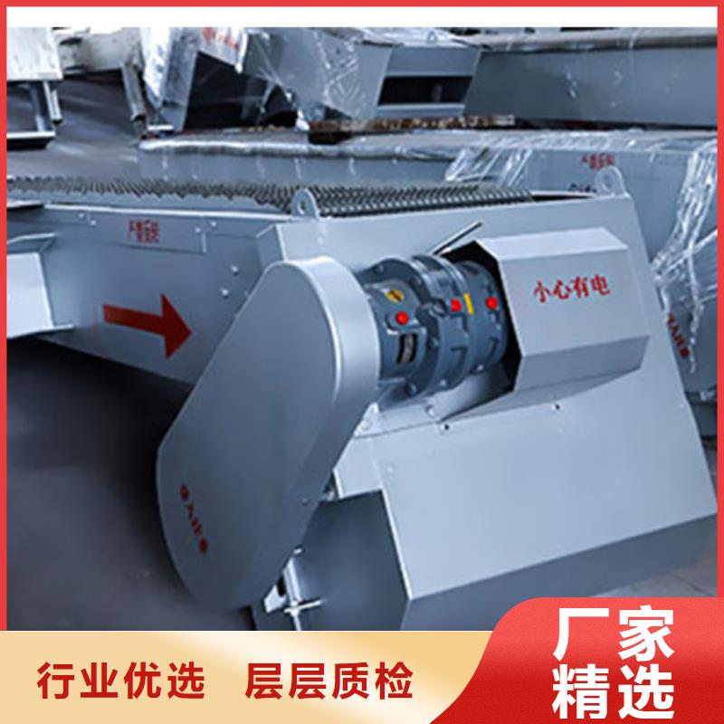 專業生產制造格柵除污機公司