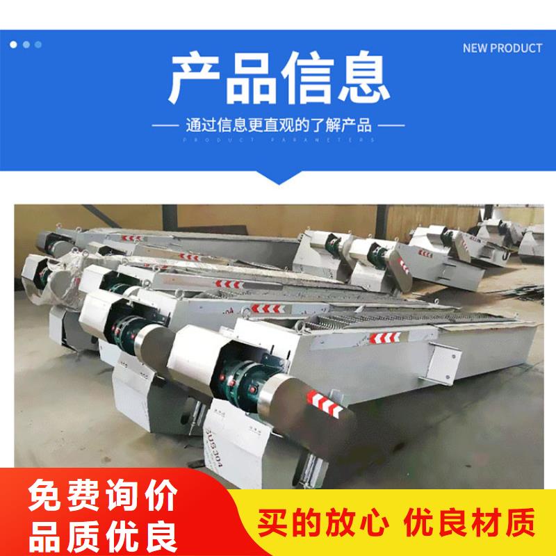 格柵除污機、格柵除污機生產(chǎn)廠家-價格合理