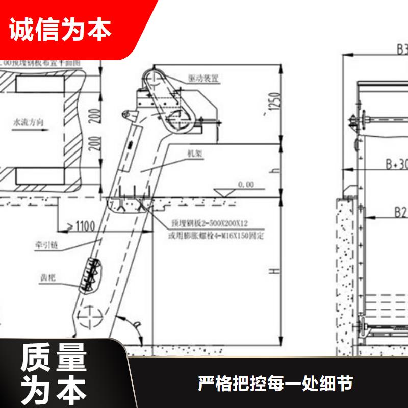 格柵除污機(jī)-全國(guó)發(fā)貨