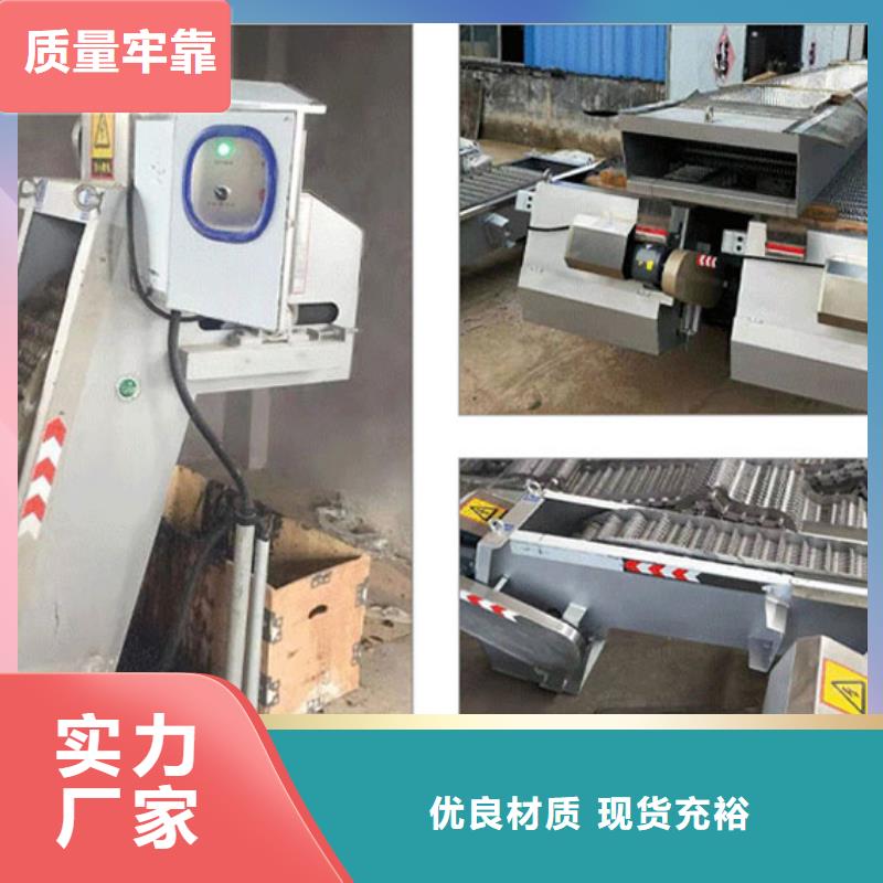 格柵除污機-格柵除污機放心之選