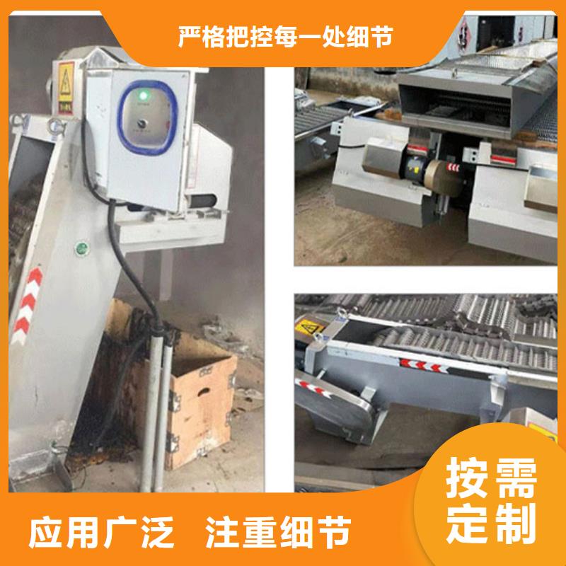 發貨及時的格柵除污機批發商