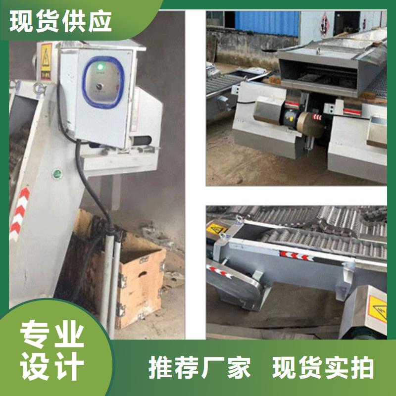 格柵除污機(jī)廠家-性價(jià)比高