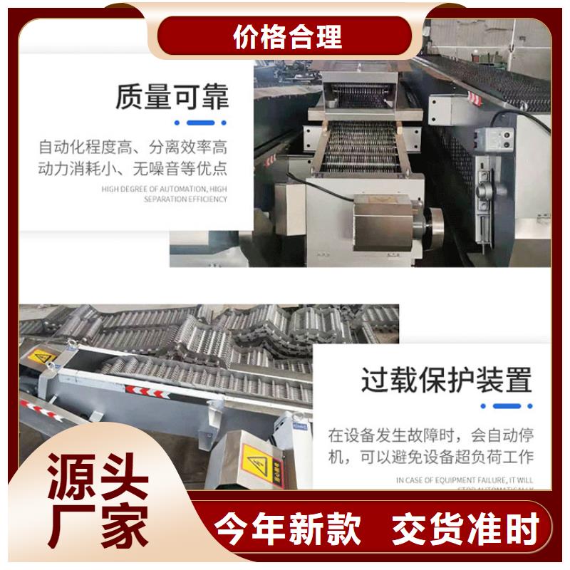 格柵除污機(jī)、格柵除污機(jī)生產(chǎn)廠家-歡迎新老客戶來電咨詢