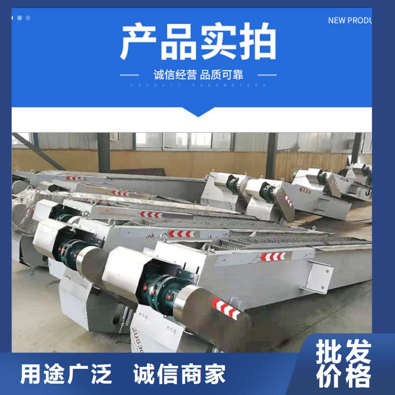 格柵除污機物流快捷