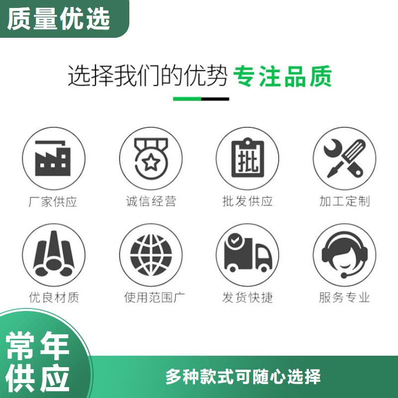 格柵除污機質量穩(wěn)定