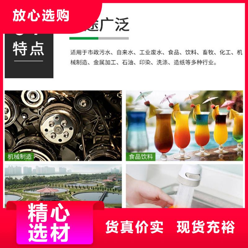 格柵除污機-格柵除污機放心之選