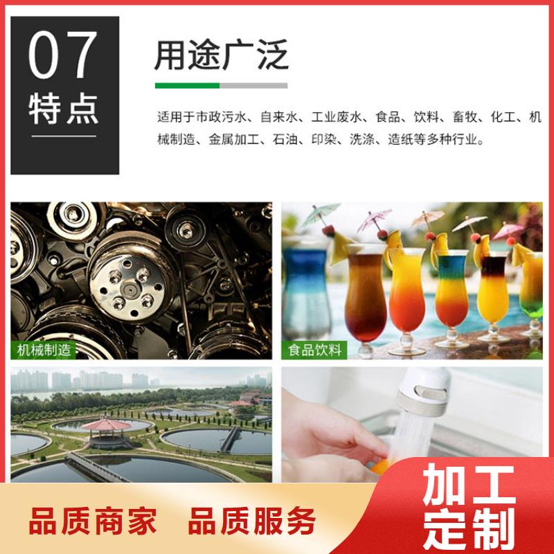 有現貨的格柵除污機供貨商